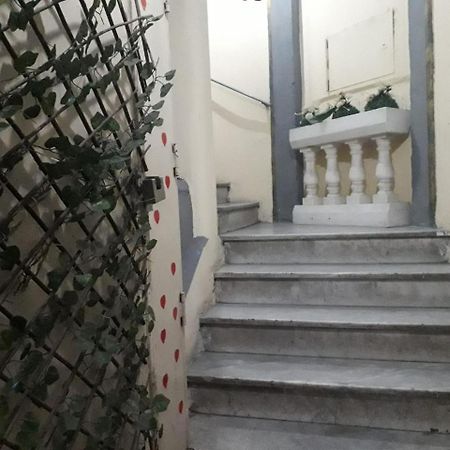 Room Don Carlo Napoli Ngoại thất bức ảnh